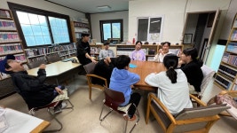 2024 체험주간 15. 독서대화 - 책숲 체험 [들른이] - 통전교육연구소 2024 체험주간 15. 독서대화