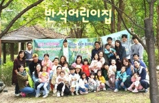 서울 청요 공연 순서와 화면 - 김희동 청요 소식 - 통전교육연구소 통전교육연구소