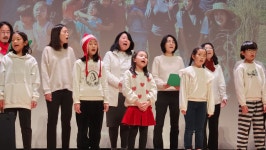 청요 서울 공연 사진과 영상 1 - 반석어린이집, 꽃피는학교, 산울어린이학교와 푸른빛중학교, 우리숲어린이집 - 김희동 청요 소식... 