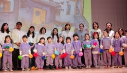 청요 서울 공연 사진과 영상 1 - 반석어린이집, 꽃피는학교, 산울어린이학교와 푸른빛중학교, 우리숲어린이집 - 김희동 청요 소식... 