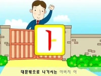 ★공공형 장미어린이집에 보내야 하는 이유★ (꼭 읽어봐주세요^^!!) - 📣장미가 알려드려요📣 - 공공형 장미어린이집 ★공공형 장미어린이집에... 