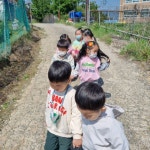 🪅🧸따뜻한 하늘 아래서~😁 - 2023֍사랑 - 공공형 장미어린이집 🪅🧸따뜻한 하늘 아래서~😁