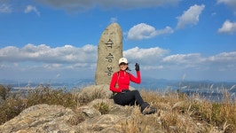 완도 상왕산(象王山) 5봉종주/ 장엄한 다도해 흰 코끼리 등에 오르다 - 두건 - J3 클럽 J3 클럽