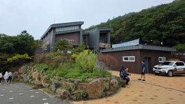 「지리산」( 피아골~종석대~상선암)/ 지리10대를 찾아서... - 두건 - J3 클럽 J3 클럽