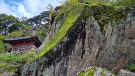 「지리산」( 피아골~종석대~상선암)/ 지리10대를 찾아서... - 두건 - J3 클럽 J3 클럽