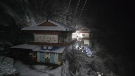 9정맥11차＜20＞호남2(운암삼거리~추령)41km,, 내장산을 앞에두고.. - 두건 - J3 클럽 J3 클럽