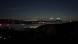 정맥11차＜12＞/금북3(차동고개~생미고개)67km.. 그린 꽃은 시들지 않는다 - 두건 - J3 클럽 J3 클럽