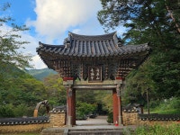 「지리산」( 피아골~종석대~상선암)/ 지리10대를 찾아서... - 두건 - J3 클럽 J3 클럽