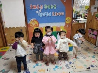 11 월17일 동화선생님이 오셨어요^^ - 2021년 행사 및 단체사진 - 보배롭고 존귀한 천사들의 보금자리 강서구 화곡동 보배어린이집 11 월17일... 