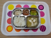 2 월22 일 수요일 - 22년 급간식 사진 - 보배롭고 존귀한 천사들의 보금자리 강서구 화곡동 보배어린이집 2 월22 일 수요일