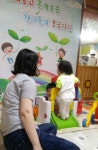 행사 및 단체사진 - 보배롭고 존귀한 천사들의 보금자리 강서구 화곡동 보배어린이집 5월 13일 열린어린이집 : 이지우 ,지윤 어머님 ( 딸기반 )