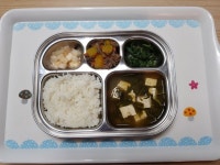 11 월8 일 목요일 - 22년 급간식 사진 - 보배롭고 존귀한 천사들의 보금자리 강서구 화곡동 보배어린이집 11 월8 일 목요일