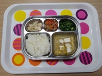 11 월7일 수요일 - 22년 급간식 사진 - 보배롭고 존귀한 천사들의 보금자리 강서구 화곡동 보배어린이집 11 월7일 수요일