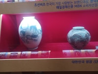 제191차 역사기행(강원도 철원군 편) - 역사 기행 사진 - 내포문화 연구원 제191차 역사기행(강원도 철원군 편)