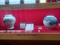 제191차 역사기행(강원도 철원군 편) - 역사 기행 사진 - 내포문화 연구원 제191차 역사기행(강원도 철원군 편)