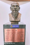 195차 역사기행(경북영주시편) - 역사 기행 사진 - 내포문화 연구원 195차 역사기행(경북영주시편)
