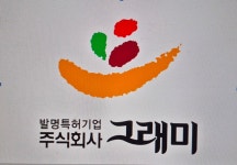 제191차 역사기행(강원도 철원군 편) - 역사 기행 사진 - 내포문화 연구원 제191차 역사기행(강원도 철원군 편)