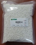 최근 저렴한 품목 이라고합니다 - (주) 조양무역 난석 - 백황 난원 최근 저렴한 품목 이라고합니다