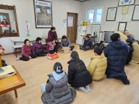 문척 초등학생들이 우리동네 경로당을 방문 - 토금 마을의 행사 - 토금마을 문척 초등학생들이 우리동네 경로당을 방문