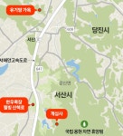 광활한 서산목장과 개심사 청벚꽃 보며 마음을 열다 - 길~카페 - 마이 힐링로드 광활한 서산목장과 개심사 청벚꽃 보며 마음을 열다