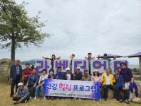 센터후원사업 - 건강힐링프로그램(신체힐링) - 2026년 활동사진 - (사)전남농아인협회 신안군지회 신안군수어통역센터 2026.5.22.... 