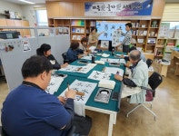 2025년 한국문화예술지원사업 예술누림마음愛글자愛 서예교실 6월 사업진행 결과 - 예술누림 - (사)전남농아인협회 신안군지회... 