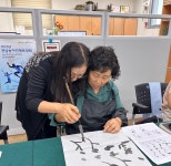 9월 마음愛글자愛 서예교실 활동 - 예술누림 - (사)전남농아인협회 신안군지회 신안군수어통역센터 (사)전남농아인협회 신안군지회... 