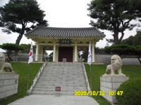 내포문화숲길 13구간(천주3코스,인물1코스)충의대교-충의사-용봉초교 - 내포 문화숲길 - 산등성이의 두꺼비 내포문화숲길 13구간(천주3코스... 