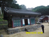 내포문화숲길 13구간(천주3코스,인물1코스)충의대교-충의사-용봉초교 - 내포 문화숲길 - 산등성이의 두꺼비 내포문화숲길 13구간(천주3코스... 