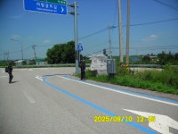 내포문화숲길10구간(백제부흥길)나산리-둔군봉-구양교-예당대교 - 내포... 두꺼비 내포문화숲길10구간(백제부흥길)나산리-둔군봉-구양교-예당대교