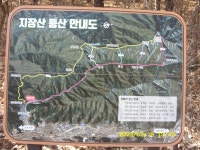 경기둘레길 11구간(경기둘레13코스)(연천군 내산리~포천군 중3리)... 두꺼비 경기둘레길 11구간(경기둘레13코스)(연천군 내산리~포천군 중3리)