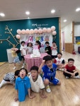 (행복) 사랑하는 시율이의~🎶🤡🎂 - 7세 행복한반 - YMCA 다산아기스포츠단 (행복) 사랑하는 시율이의~🎶🤡🎂