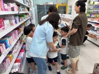 (용감/행복) 지역사회연계 - 심부름 다녀왔어요! - 7세 행복한반 - YMCA 다산아기스포츠단 (용감/행복) 지역사회연계 - 심부름 다녀왔어요!