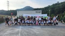 아빠랑캠프 (양떼목장) - 2025아빠랑캠프 - YMCA 다산아기스포츠단 아빠랑캠프 (양떼목장)