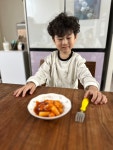 건강한 토마토떡볶이 만들기(튼튼 장태이) - 2025공장과자 안먹기 운동 - YMCA 다산아기스포츠단 건강한 토마토떡볶이 만들기(튼튼 장태이)