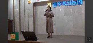 제7회불우이웃돕기일일주점행사(2024.11.30일축협프라자3층대강당) - #### 천광천주 게시판 - 가수 유경희... 