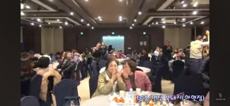 제7회불우이웃돕기일일주점행사(2024.11.30일축협프라자3층대강당)... 제7회불우이웃돕기일일주점행사(2024.11.30일축협프라자3층대강당)