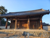 강원도 문화재 답사 등(오랜만에 현장답사,,, 열공중~) - 22기 (완) - 전북대학교 고창캠퍼스 한옥대목수과정(국비) 강원도 문화재 답사 등... 