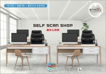 캐논 스캐너 특가판매 070-7715-8989 기프트섬 DR-G2090/DR-G2110/DR... 캐논 스캐너 특가판매 070-7715-8989 기프트섬 DR-G2090/DR-G2110/DR... 