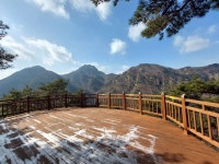 #장령산(용암사) - 정기산행앨범 - 안성영원산악회 #장령산(용암사)