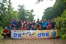 갑오고개신선봉에서 조가리봉까지 - 정기산행앨범 - 안성영원산악회 갑오고개신선봉에서 조가리봉까지