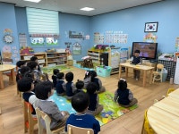 4월 5일은 식목일이에요 🌳 - 은행나무반 - IBS 도안동 꿈내리 유치원 4월 5일은 식목일이에요 🌳