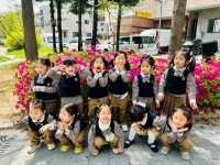 우리 뜰무지반 친구들 어디있을까~? - 뜰무지반 - IBS 도안동 꿈내리 유치원 우리 뜰무지반 친구들 어디있을까~?