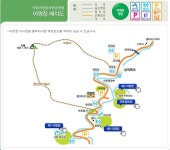 2025년 8월 28일(목) ▶ [양양] 암산 조봉 미천골계곡 (불바라기약수)제669회 산행일정 - 정기산행 일정 - 신마포산악회 2025년 8월 28일(목)... 