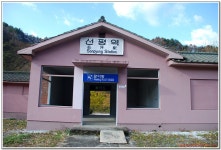 2021년 10월 14일(목) ▶[정선] 벽암산.백이산 제473회 산행 일정 - 정기산행 일정 - 신마포산악회 2021년 10월 14일(목) ▶[정선] 벽암산.... 