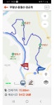 2022년 3월 3일(목) ▶［순창 ]무량산 용궐산 493회 산행일정 - 정기산행 일정 - 신마포산악회 2022년 3월 3일(목) ▶［순창 ]무량산 용궐산... 