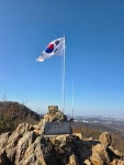 안양 수리산: 낮지만 짱짱해요.^^ - 번개산행 사진 - 신마포산악회 안양 수리산: 낮지만 짱짱해요.^^