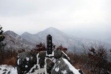 2023년 1월 19일(목) ▶［고창,장성］방장산(100대 명산) 제537회... 1월 19일(목) ▶［고창,장성］방장산(100대 명산) 제537회 산행 일정