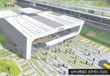 내륙철도 착공 성주역옆 토지 ( 전기, 수도관정. 하우스농막한동)... 착공 성주역옆 토지 ( 전기, 수도관정. 하우스농막한동) 수도권 2시간(시세35... 