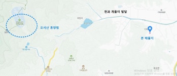 지금은 전원, 다음은 대규모 개발로 인한 변화 산 바다 .강이 있는 충남 청양 나대지 3천 - ◎토지 매물 - 전원주택.귀농 귀촌사랑 지금은 전원... 